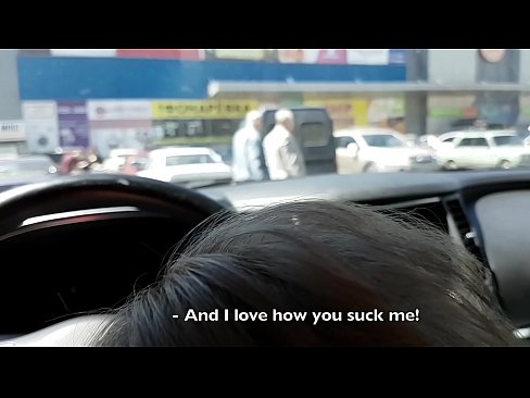❤️ 就在超市外的停車場吸了 ️ 色情vk 在我們這裡 zh-tw.xxxifuck.ru ❤